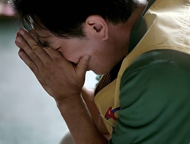 ⓒGemini 생성이미지