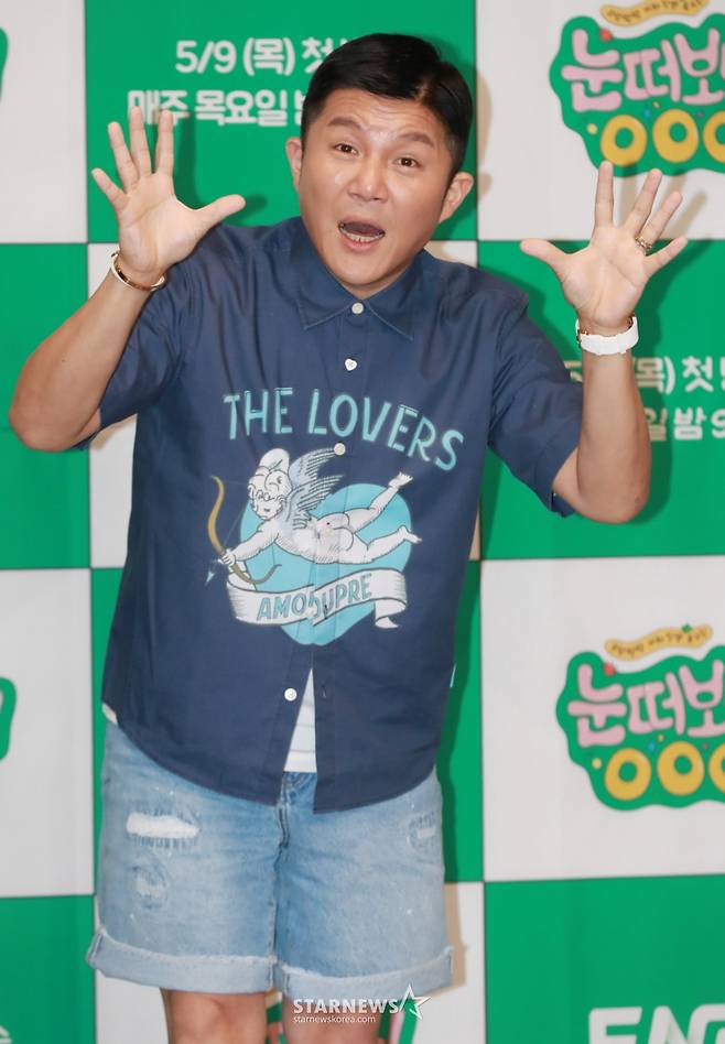 조세호  /사진=스타뉴스