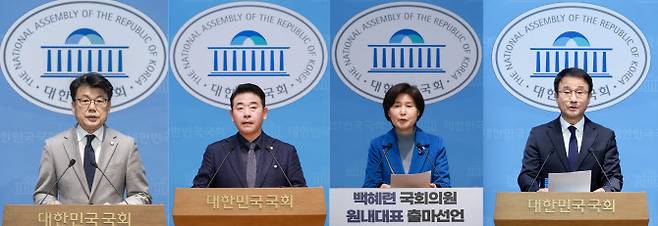 오는 11일 치러지는 4개월 임기의 더불어민주당 원내대표 보궐선거에 3선 의원 4명이 출마해 4파전 구도가 형성됐다. 왼쪽부터 출마 기자회견에 나선 진성준·박정·백혜련·한병도 의원(출마선언 순서)(사진 = 연합뉴스)