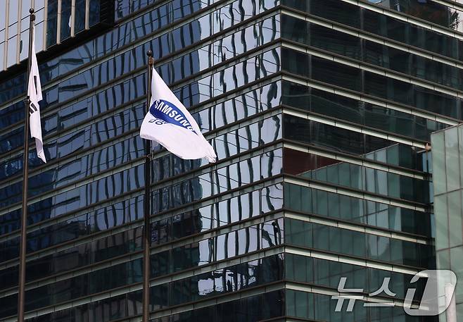 서울 서초구 삼성전자 서초사옥 모습. 2025.10.30/뉴스1 ⓒ News1 오대일 기자