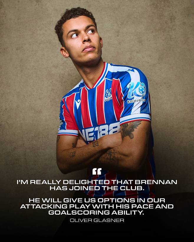 사진=크리스탈 팰리스