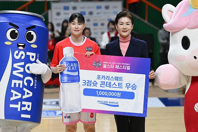 이소희. 사진제공=WKBL