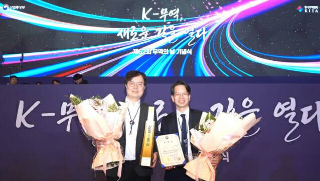 안랩은 2025년 제62회 무역의 날 기념식에서 1천만불 수출의 탑 과 산업부 장관 표창을 수상했다.