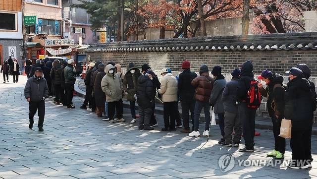 노인인구가 빠른 속도로 늘고 있다. [연합뉴스]