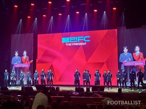 용인FC 2026시즌 선수단. 김진혁 기자