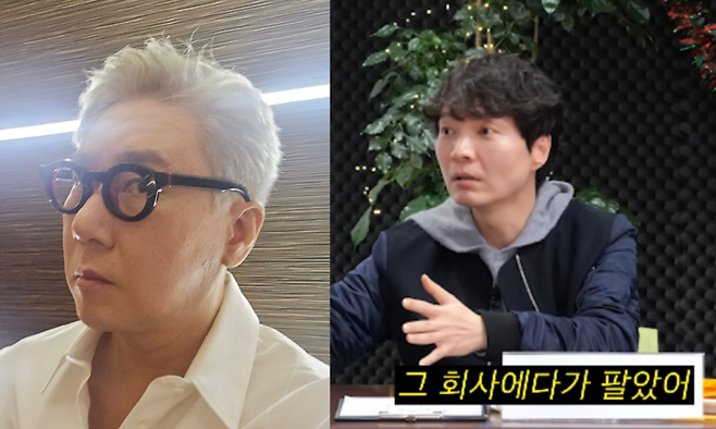 이상민, 신정환 (사진=이상민 SNS, B급 청문회 캡처)