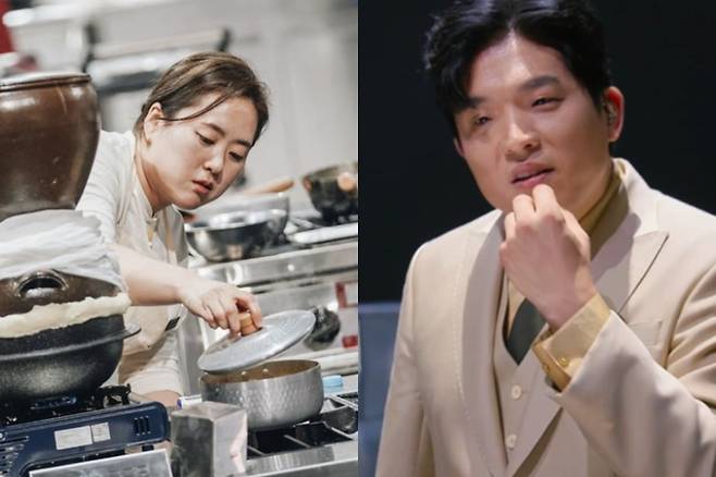 윤주모, 안성재 /사진=넷플릭스 캡쳐