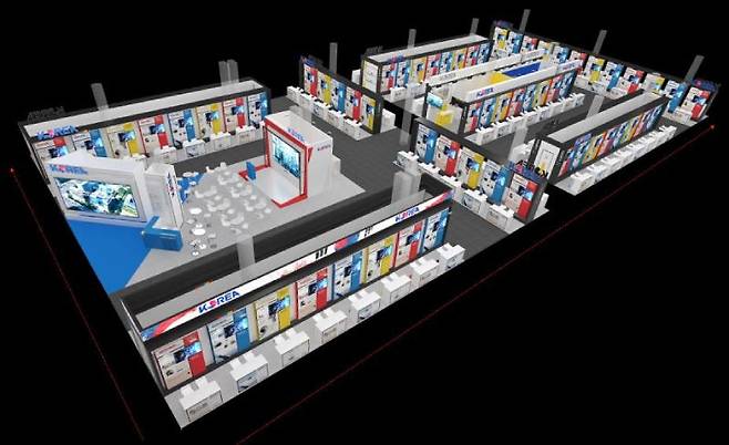 CES 2026의 통합한국관 조감도. 산업통상자원부 제공