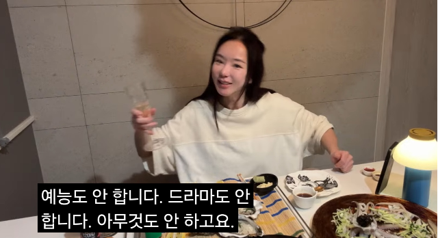 서우가 한국에서 근황을 전하며 팬들과 소통에 나섰다.사진=서우 SNS