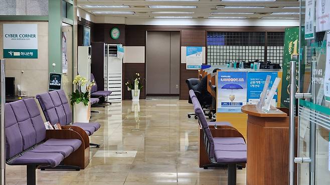 서울 강남구 한 은행 창구 모습. [헤럴드DB]