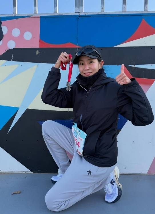 유이 소셜 미디어