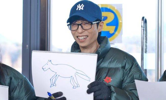 SBS 제공
