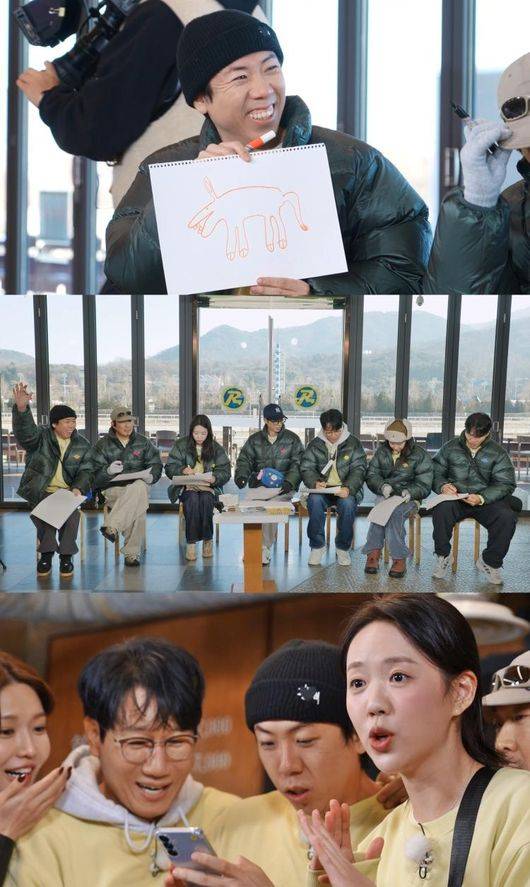 SBS 제공