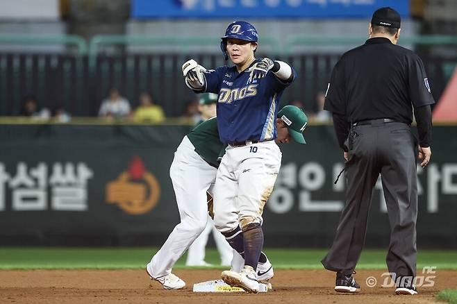 Park Se-hyuk NC Dinos