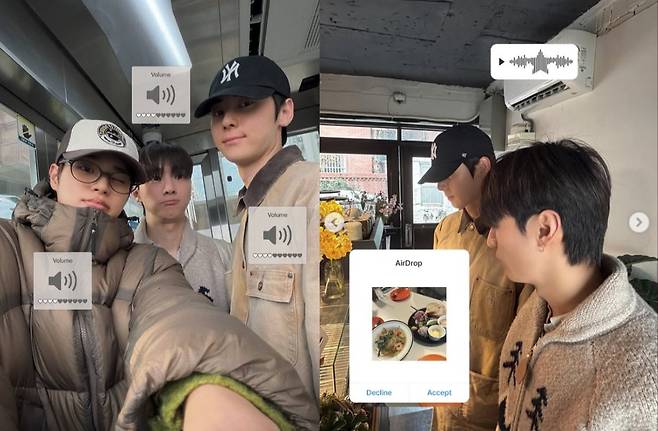 이대휘, 윤지성, 황민현 / 사진=이대휘 인스타그램