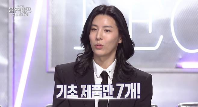 사진= KBS 2TV '불후의 명곡' 방송 캡처