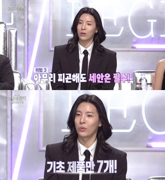 사진= KBS 2TV '불후의 명곡' 방송 캡처