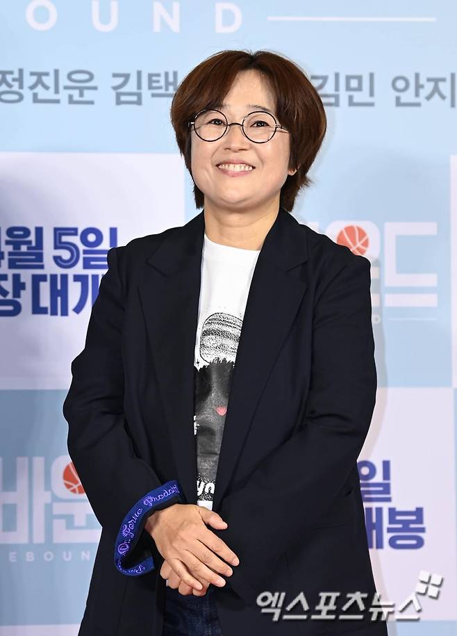 송은이. 엑스포츠뉴스 DB.