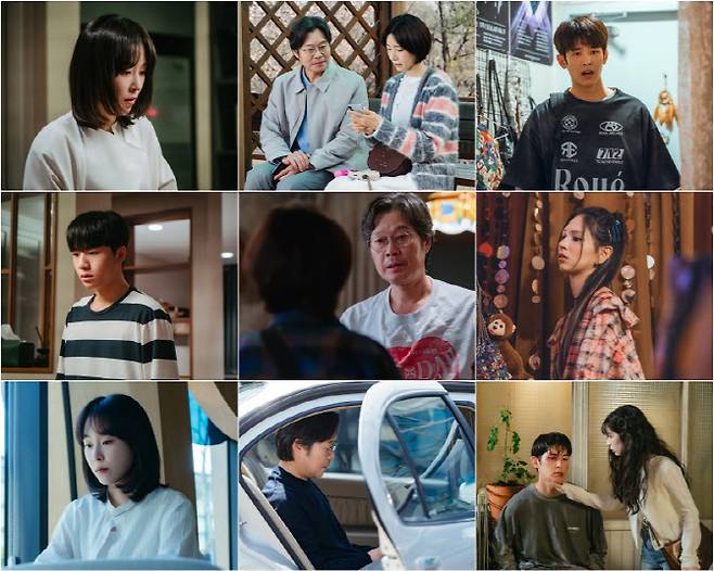 (사진=JTBC)