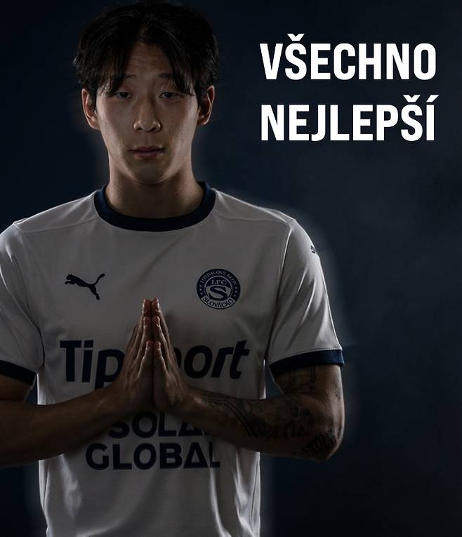 사진=1. FC슬로바츠코 구단 공식 SNS 캡처