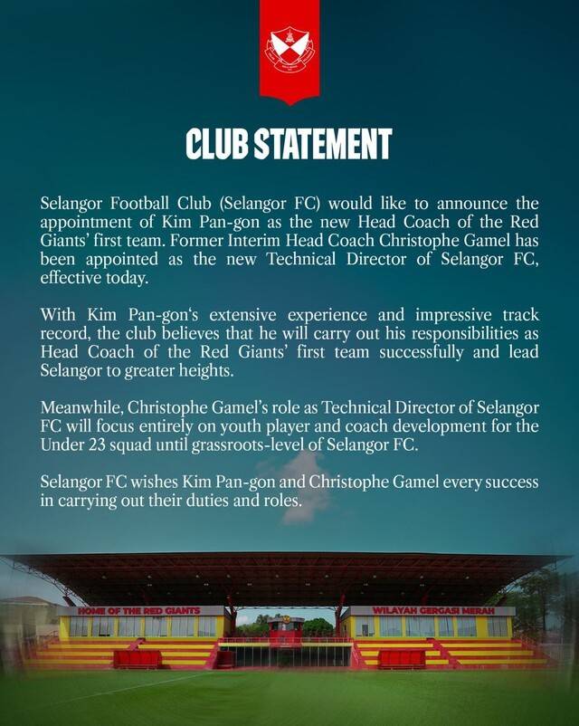 김판곤 감독 선임 소식 전하는 슬랑오르 FC의 공식 성명문