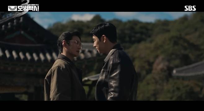 '모범택시 시즌3'