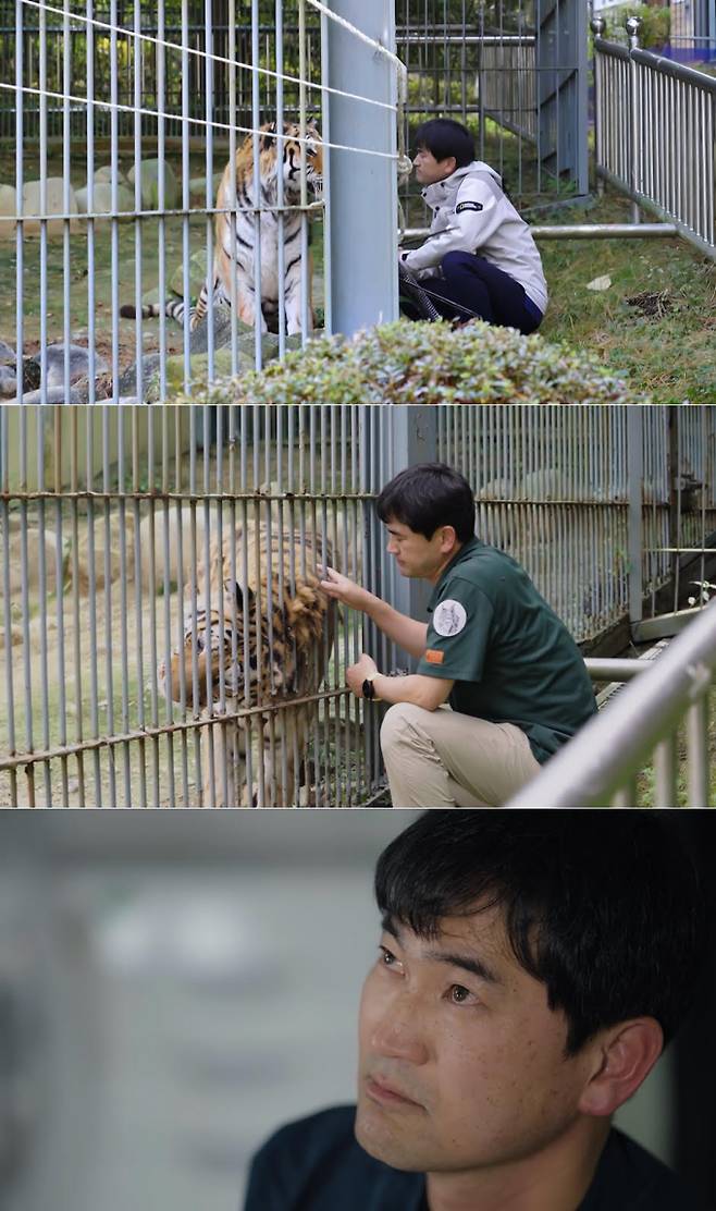 류승룡이 전하는 동물원의 뒷모습 (SBS 이상한 동물원) (제공: SBS)