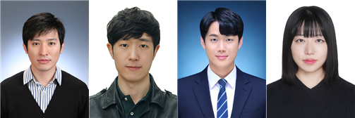 왼쪽부터 이제욱 경희대 신소재공학과 교수, 김태안 한국과학기술연구원(KIST) 전자파솔루션융합연구단 책임연구원, 이주호 연구원, 정가영 연구원. 경희대 제공