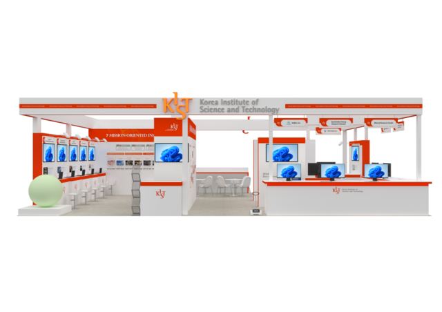 CES 2026의 KIST전시관. KSIT 제공.