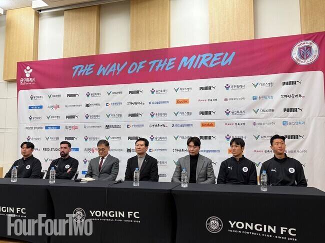 사진=포포투 김아인 기자