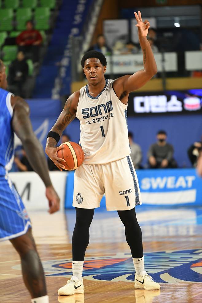 소노 네이던 나이트. KBL