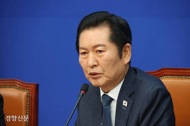 정청래 더불어민주당 대표가 5일 국회에서 열린 최고위원회의에 참석해 발언하고 있다. 권도현 기자