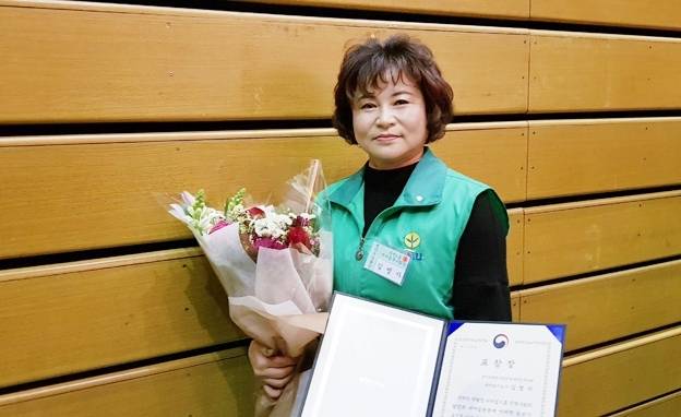 김명자 파주시 새마을회장. 본인 제공