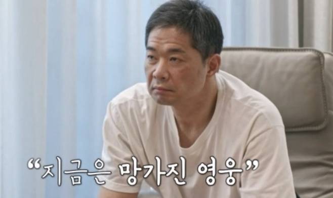 사진 I TV CHOSUN ‘아빠하고 나하고 시즌3’