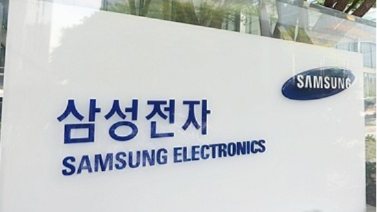 삼성전자 사옥. (사진=연합뉴스)