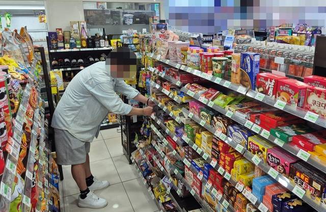 기사와 관련없는 이미지. 문화일보 자료사진