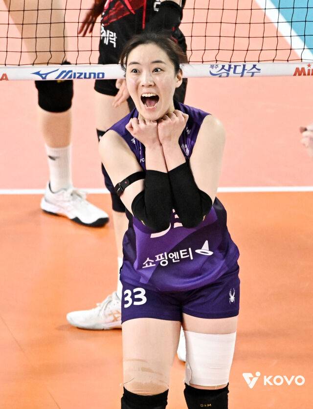 흥국생명 이나연./KOVO