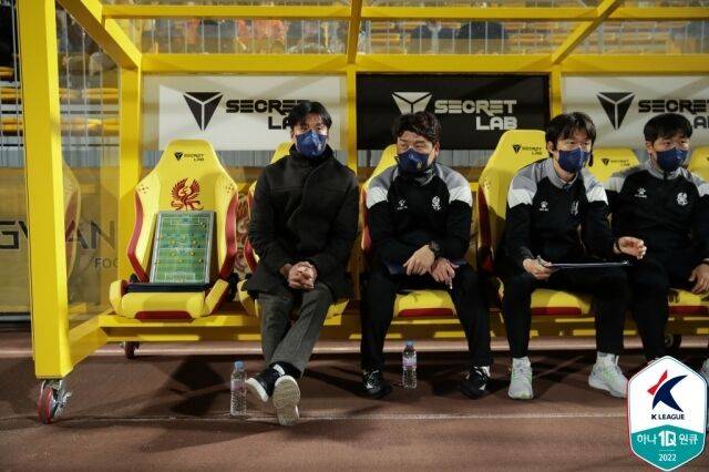 이정효 감독, 이정규 감독./프로축구연맹