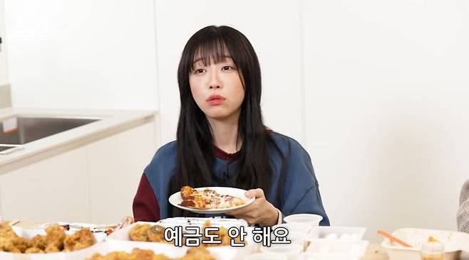 [서울=뉴시스] 쯔양. (사진=유튜브 채널 '프로듀썰 윤일상' 캡처) 2026.01.05 photo@newsis.com *재판매 및 DB 금지