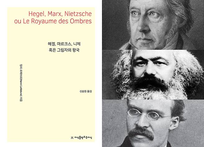 지식을만드는지식 제공