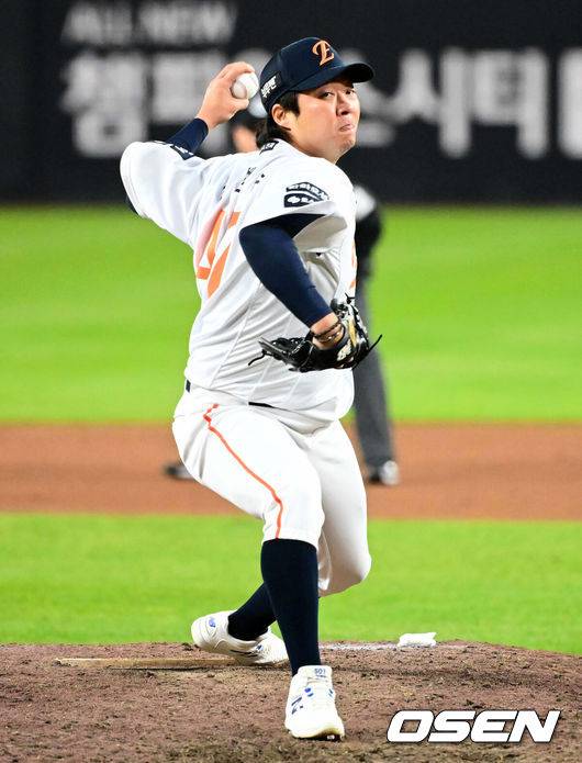 한화 이글스 김범수. /OSEN DB