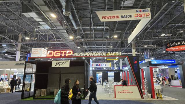 ▲2025 CES 대구공동관 운영 당시 사진ⓒ대구광역시 제공
