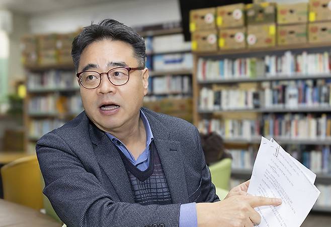 이승환 서울경찰청 경감은 “사기범은 심리적 약점을 활용해 경찰보다 더 신뢰받는 존재가 된다”고 설명했다. 박해윤 기자