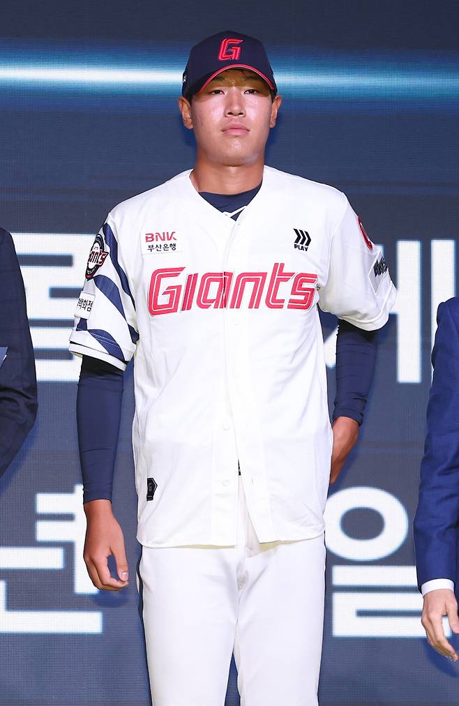 롯데 신인 신동건. 연합뉴스