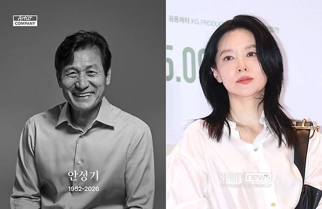 ▲ 제공| 아티스트컴퍼니, ⓒ곽혜미 기자