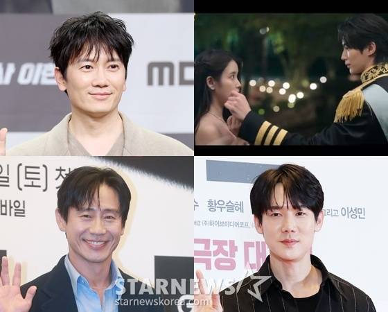 (왼쪽 위부터 시계방향) 지성, 아이유, 변우석, 유연석, 신하균 /사진=스타뉴스, MBC