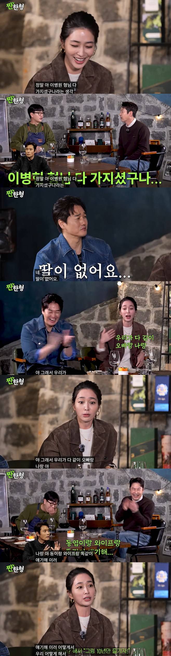 티브이데일리 포토