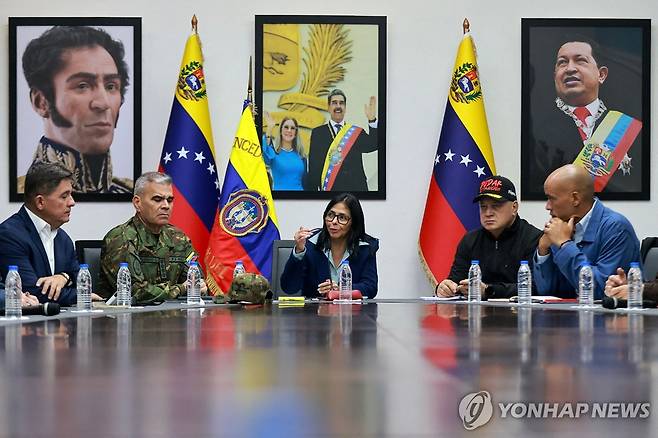 마두로 대통령 체포 직후 열린 비상 내각회의 모습 [AFP=연합뉴스 자료사진. 재판매 및 DB 금지]