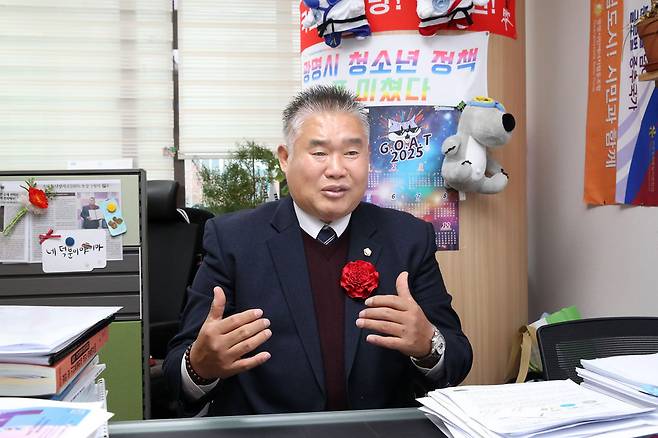 ▲ 이재한 광명시의회 자치행정교육위원장.