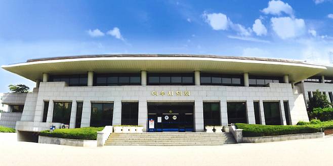여수시의회 청사. /여수시의회 제공